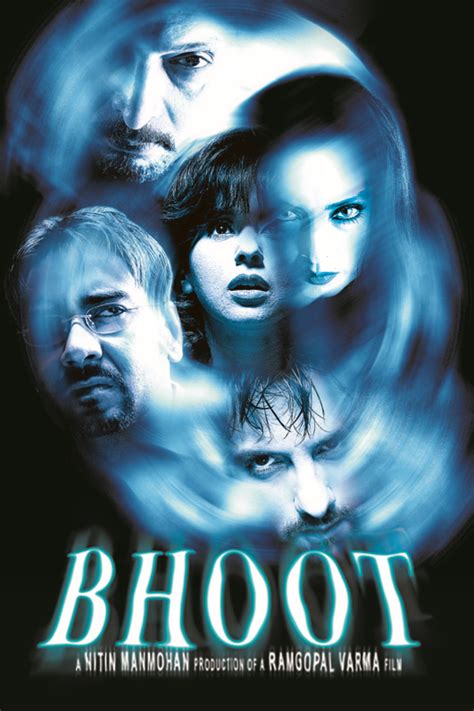 Bhoot (2003) - Moria