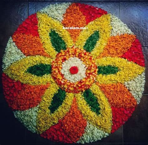 Onam Pookalam Design 104 - Keralam, Kerala Tourism, Kerala