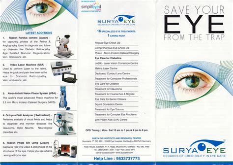 PNRNEWS.COM: free eye check up camp at Surya Eye - Mulund west