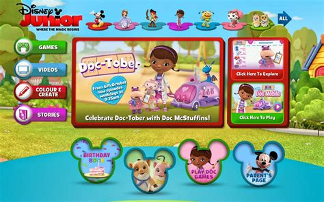 Learn with Play at Home: Doc-tober on Disney Junior. Promoting health ...