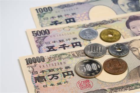 Yen (JPY) Slides Close to Three-Decade Low Versus US Dollar (USD ...