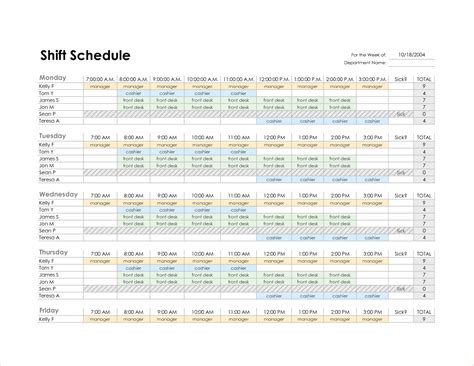 Monthly Employee Schedule Template Excel – printable receipt template