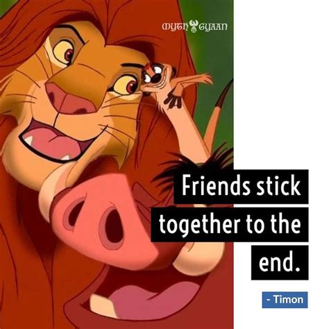 Timon And Pumbaa Friendship Quotes - Best Friend Quotes