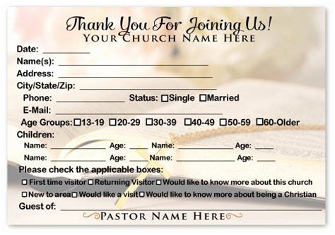 Church Visitor Card Template Word – Mightyprintingdeals.com