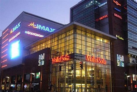 Cinema City Mall of Sofia