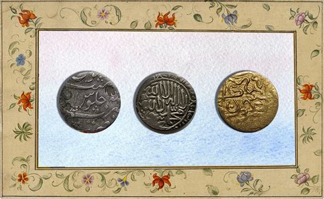 Mughal Coins - Sarmaya