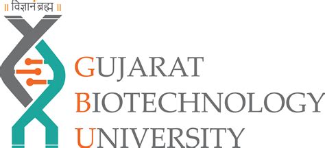 Gujarat Biotechnology University - Application Form