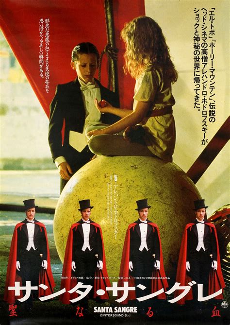 Santa Sangre Original 1989 Japanese B5 Chirashi Handbill - Posteritati ...