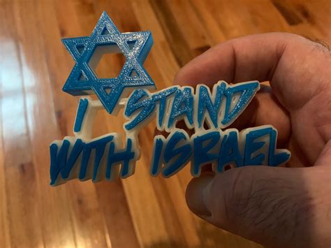 I Stand With Israel Desktop Model by MikeL | Download free STL model ...