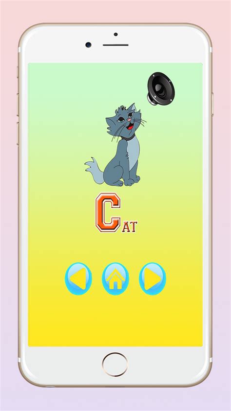 Kindergarten ABC Animals Alphabet Game For Kids | Apps | 148Apps