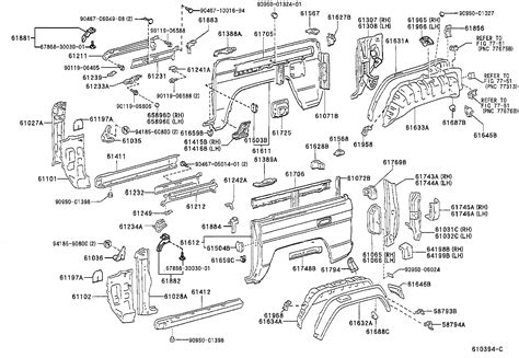 Toyota land cruiser parts catalog