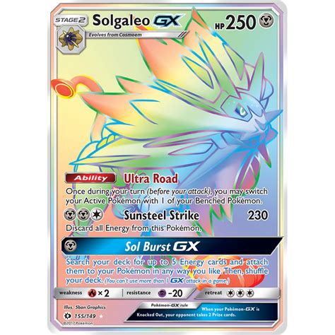 Sun and moon pokemon cards gx 185511-Sun and moon pokemon cards gx ...