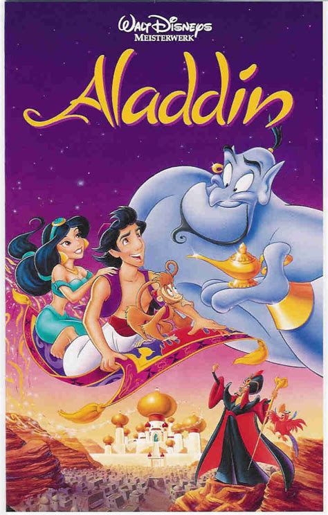 Aladdin (1992) | Movie Database Wiki | Fandom