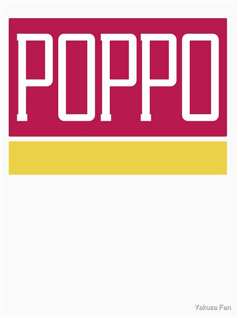 "Poppo Mart" T-shirt by Deekman | Redbubble