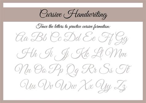 Fancy Cursive Handwriting Worksheets