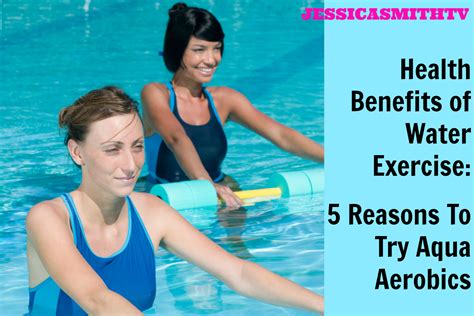 Health Benefits of Water Exercise: 5 Reasons To Try Aqua Aerobics ...