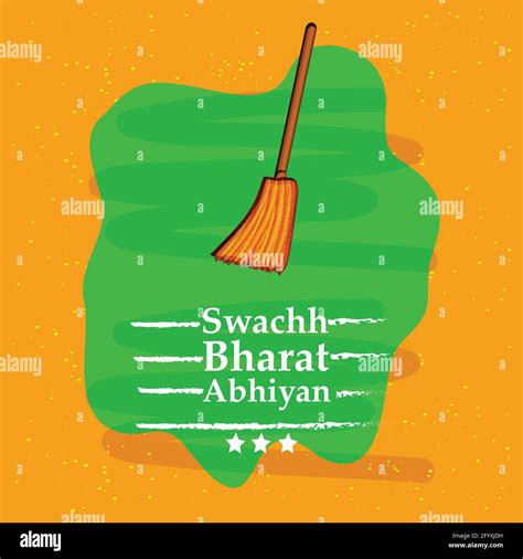 Swachh Bharat Abhiyan Stock Vector Image & Art - Alamy