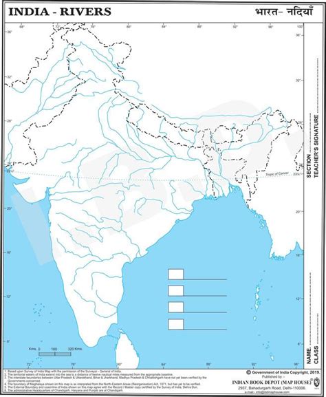 Indian Political Map Rivers - Get Latest Map Update