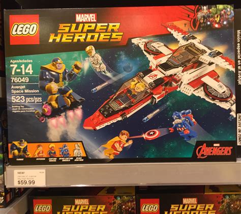 2016 LEGO Marvel & DC Sets Released In Stores & Photos! - Marvel Toy News