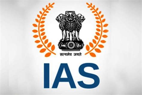 Haryana Bureaucratic Rejig: 20 IAS officers transferred