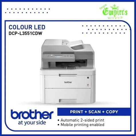 Brother DCP-L3551cdw all in one wireless color laser printer | auto 2 ...