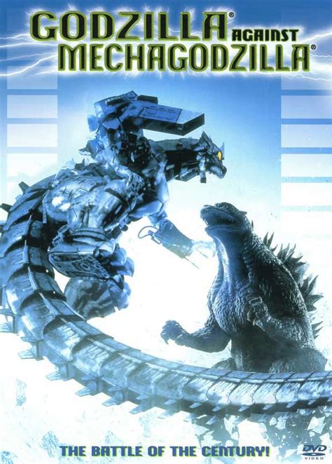 Godzilla Against MechaGodzilla Movie Posters From Movie Poster Shop