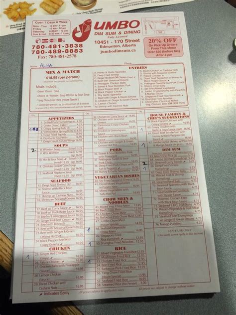 Menu at Jumbo Dim Sum restaurant, Edmonton