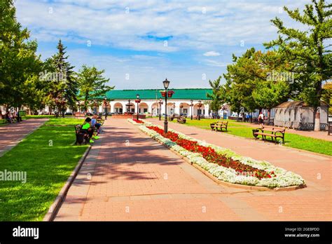 Public park in Kostroma city, Golden Ring of Russia Stock Photo - Alamy