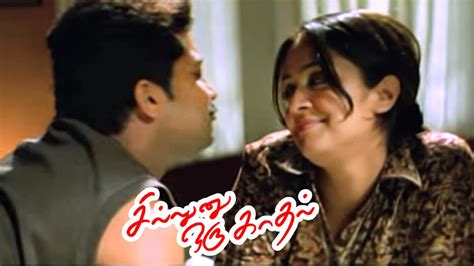 Sillunu Oru Kadhal - Romantic Scene | Suriya and Jyothika Celebrates ...