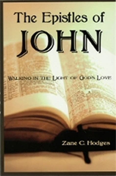 Epistles of John