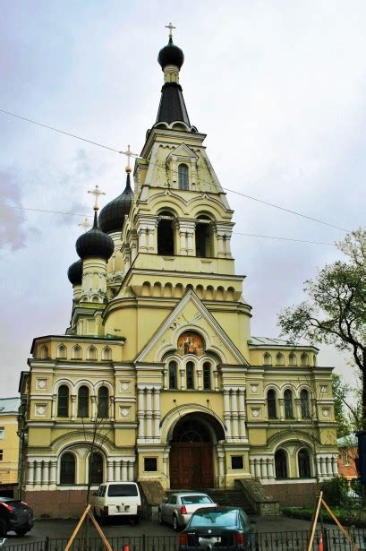 Russian Church, St Petersburg Free Stock Photo - Public Domain Pictures