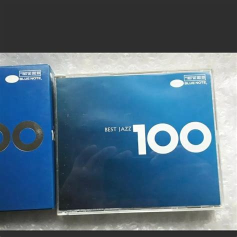 Various Artists - Best Jazz 100 - 6 x CD Compilation... - Depop