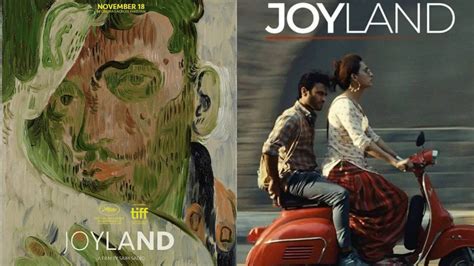 Joyland Unveils its Official Poster Designed by Pakistani-American ...