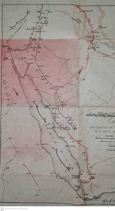 A map of the Hejaz Railway by The Ottoman Hejaz Railway - 1905 - from ...