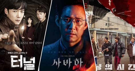 10 South Korean Thrillers Available On Netflix That Are A Must Watch