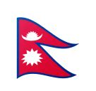 Flagge Nepal : Flagge Von Nepal Flagge Zahnstocher 10eps Stock ...