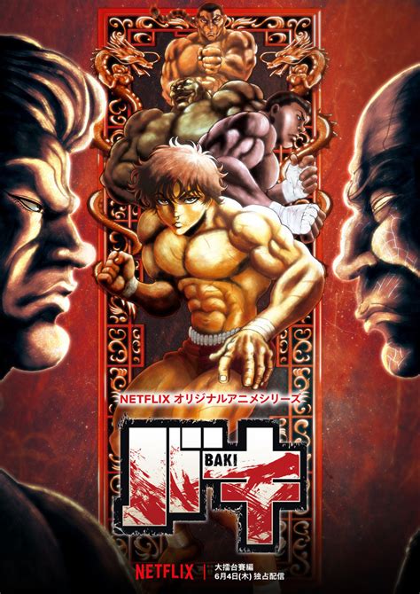 Baki the Grappler Teases Raitai Tournament With Poster & PV! | Anime ...