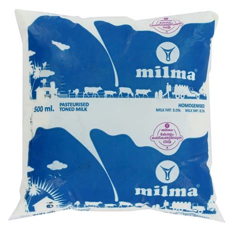 MILMA MILK - World Mart Supermarket | Best Supermarket Shopping in ...