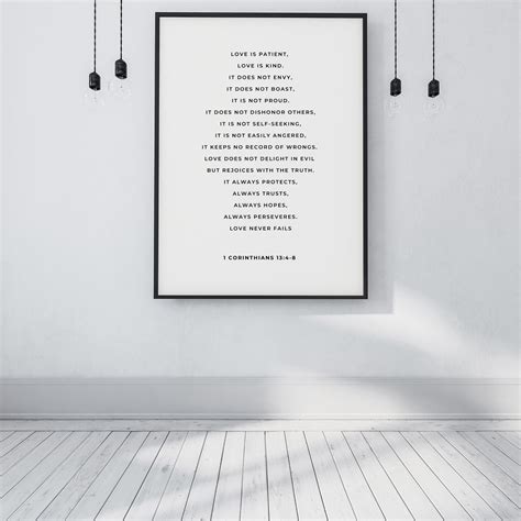 FRAMED Wall Art Love is Patient Poster Large Wall Art - Etsy