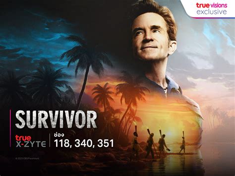 Survivor 45