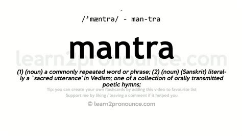 Pronunciation of Mantra | Definition of Mantra - YouTube