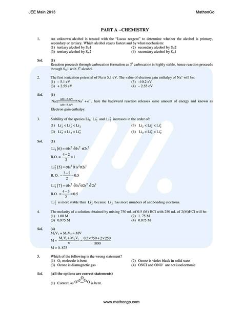 JEE Main 2013 Previous Year Question Paper with Answer Keys – MathonGo