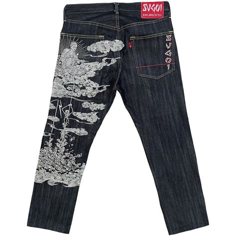 Sugoi Jeans – The Holy Grail