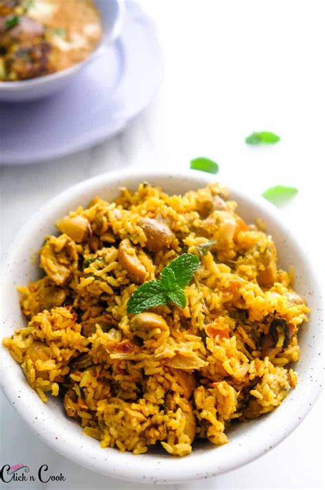 Mushroom Biryani | RecipeLion.com