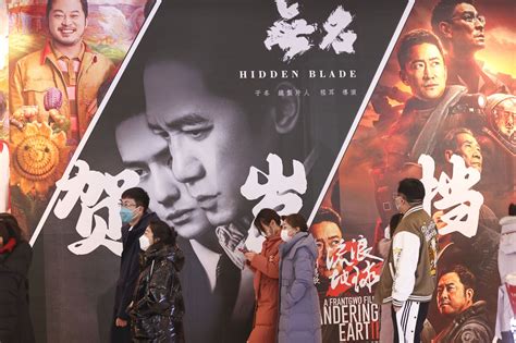 The 4 Best Chinese Films to Start 2023 | The World of Chinese