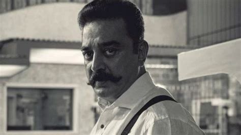 South News | Kamal Haasan Birthday: 5 Tamil Songs Sung By Ulaganayagan ...