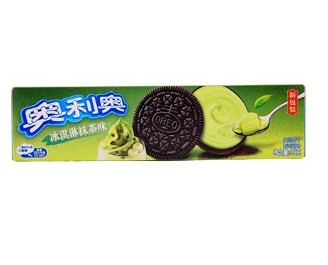 Oreo Matcha Ice Cream Cookies | Charms LOL