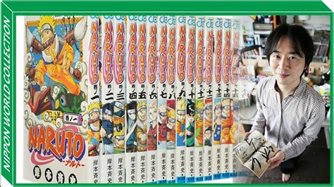 Naruto All Manga Covers - Dremof Bieber