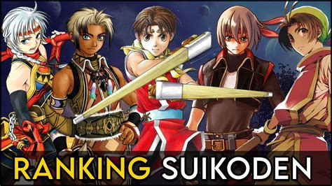 Ranking the Suikoden Series - Worst to Best [Suikoden 1, 2, 3, 4, 5 ...