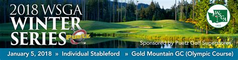 January Stableford Event :: Tournament Results